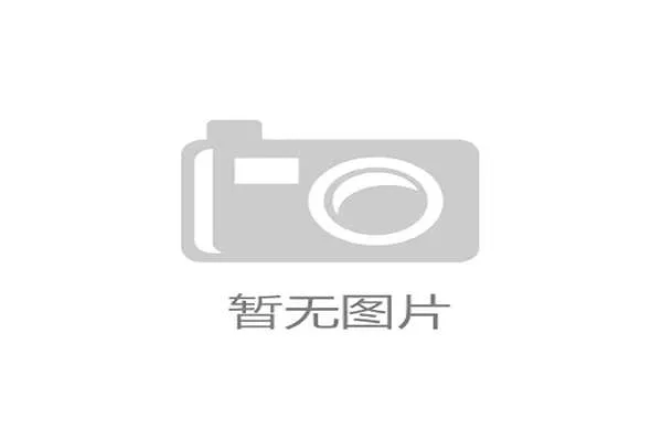 青训生涯路径规划让天才更稳健成长
