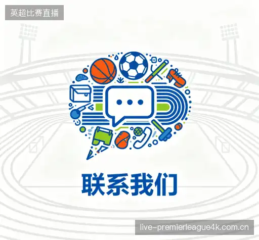 咨询平台